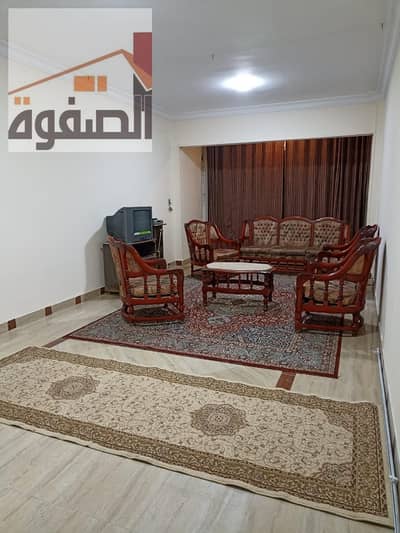 شقه للايجار مفروشه
