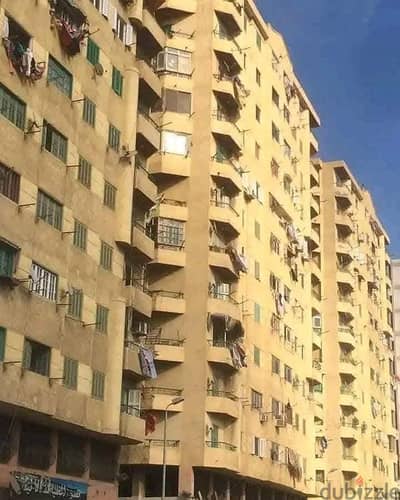 للسكن والاستثمار