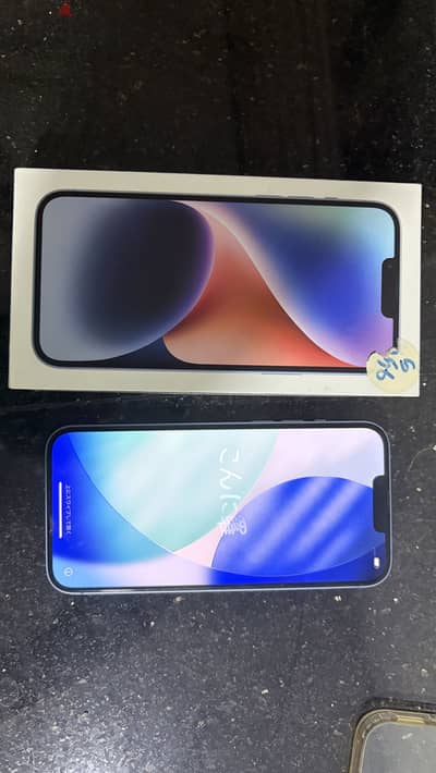 Apple - iPhone 14 plus