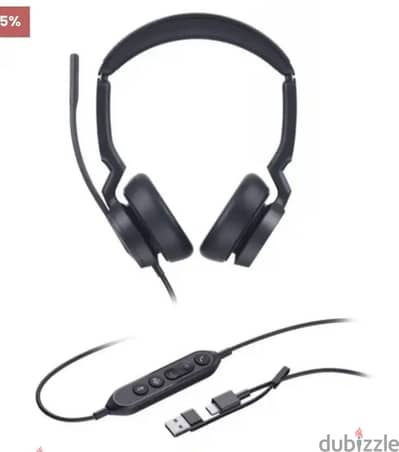 Yealink UH46 dual usb wired headset