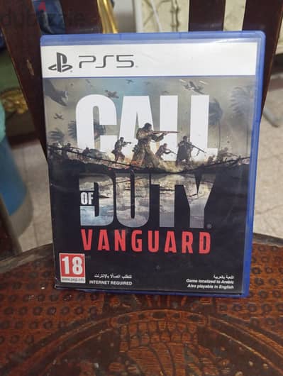 Call of duty vanguard (new)
