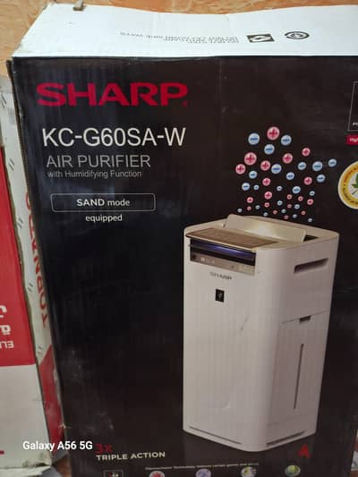 منقي هواء SHARP