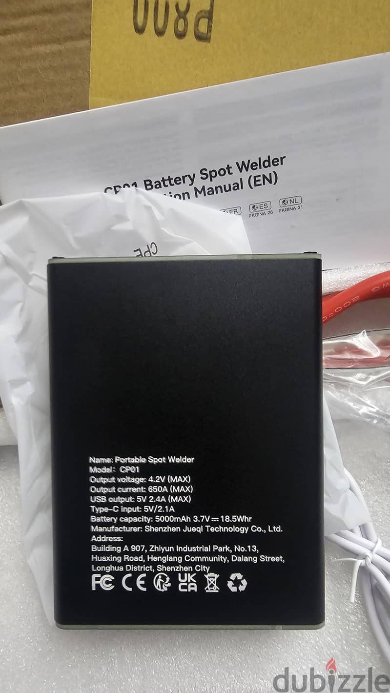 spot welder 1
