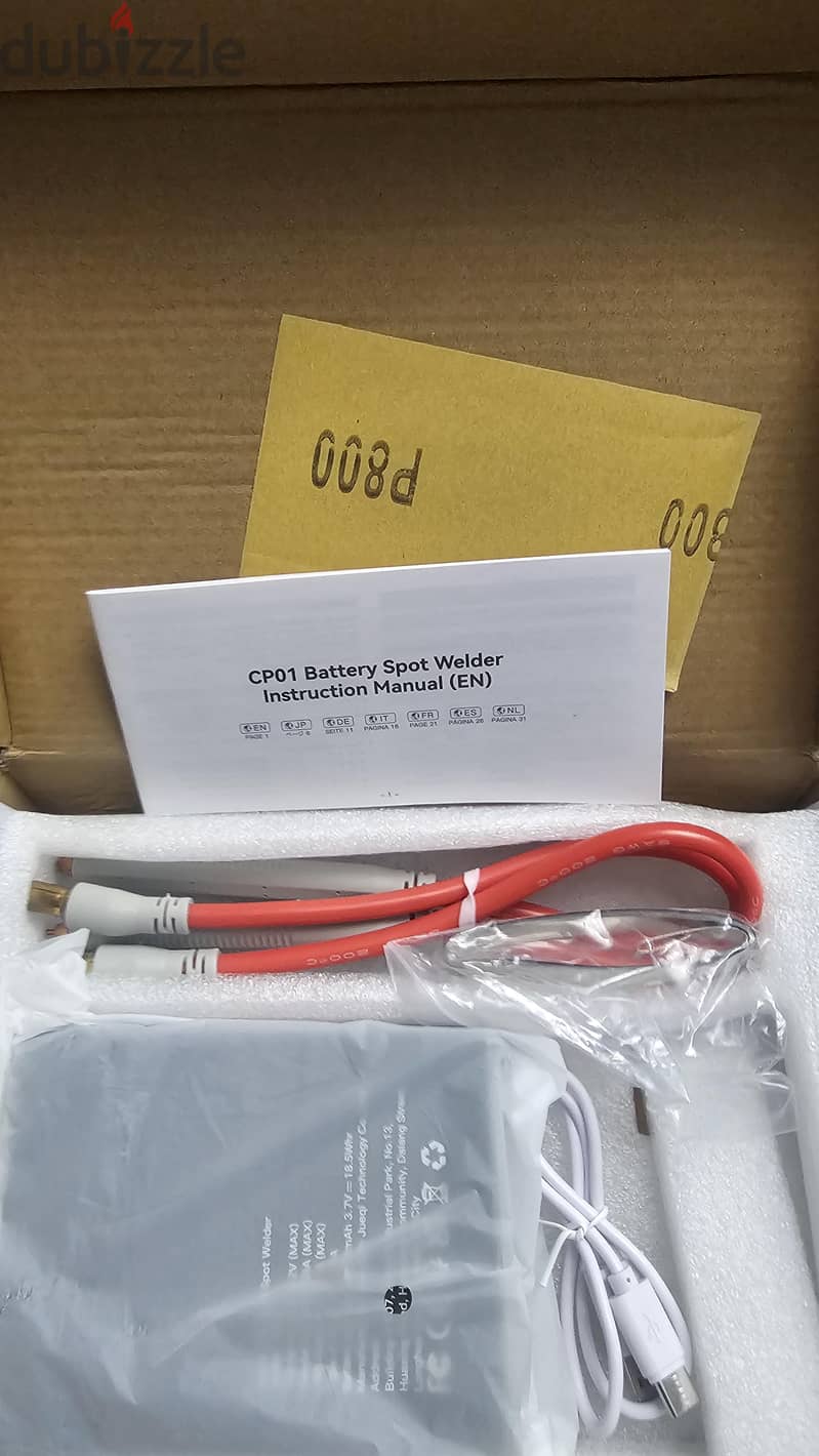 spot welder 2