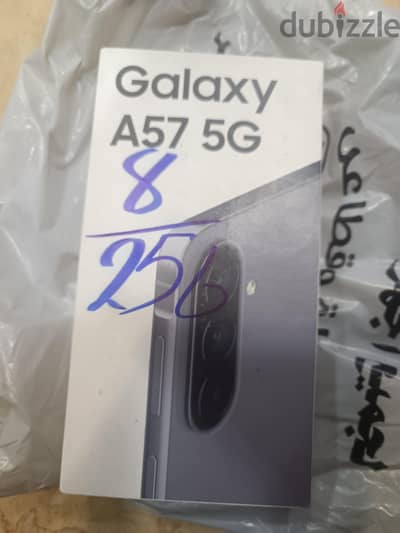 Samsung A57