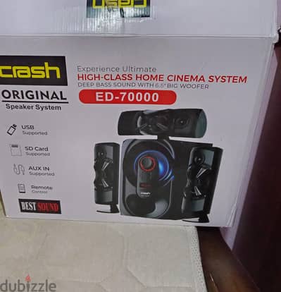 نظام المسرح المنزلي Crash ED-70000 هو نظام صوتي