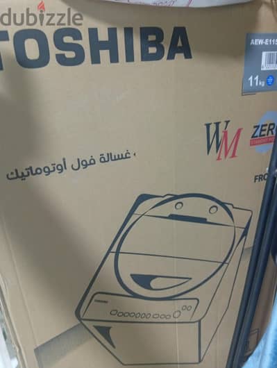 غساله توشيبا فوق اتوماتيك