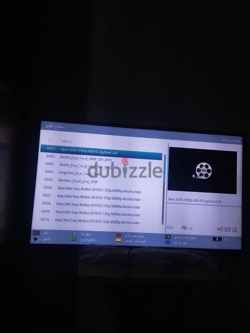 Toshiba 2