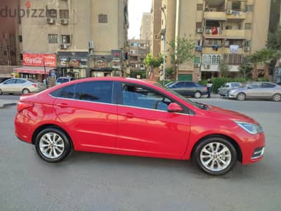 شيرى أريزو 5 2023