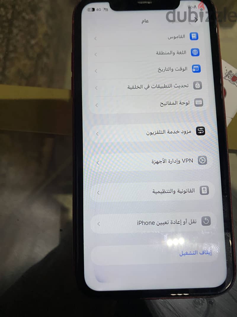 Apple - iPhone 11 2sim 1