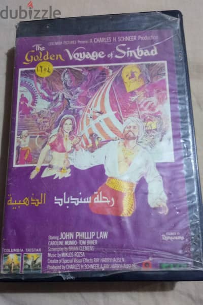 شرائط فيديو