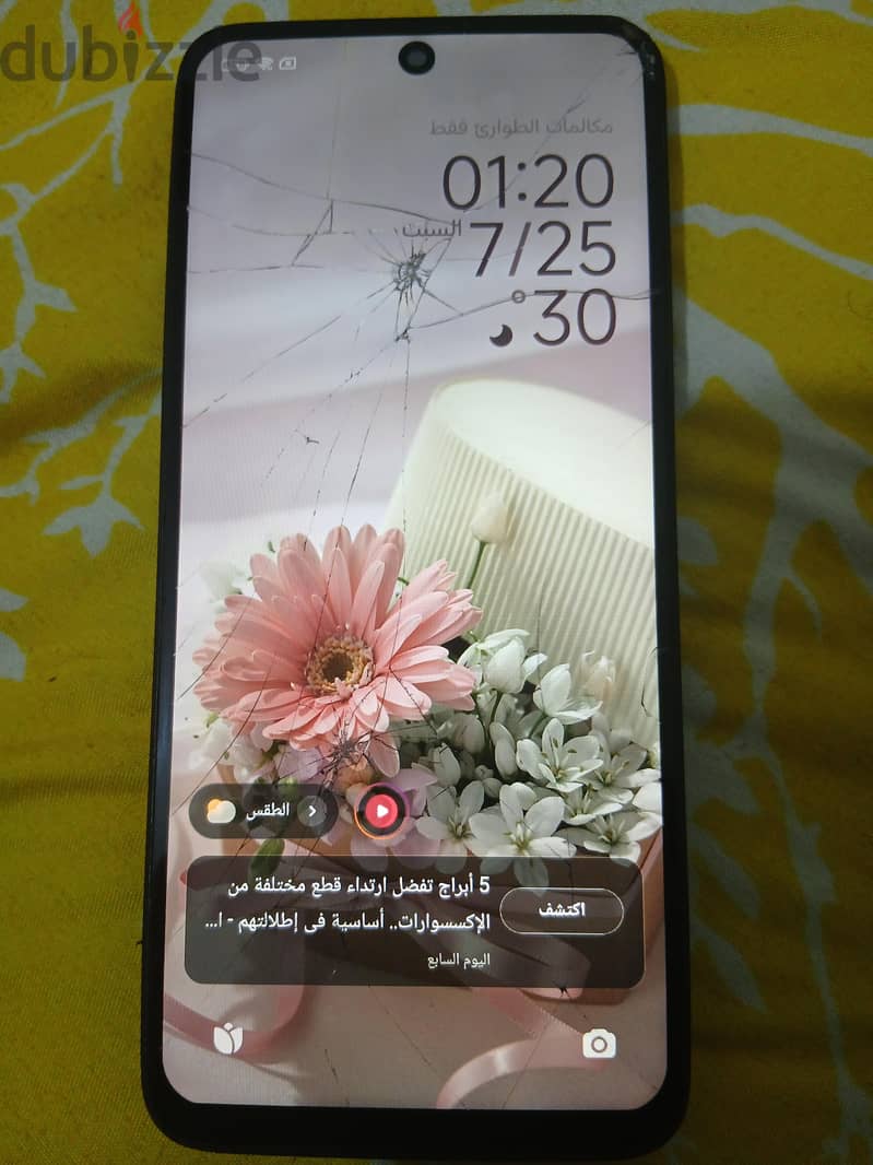 Xiaomi 12 2