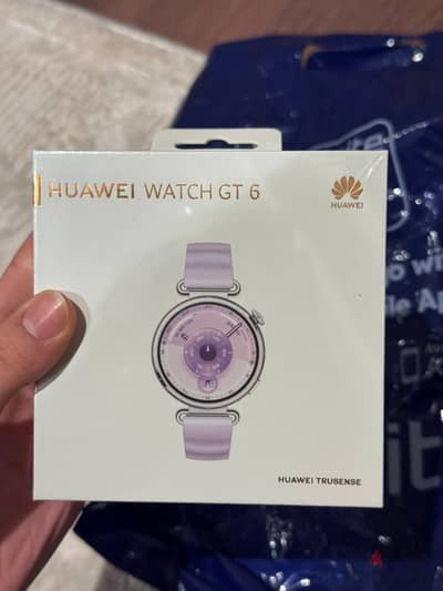 New smart watch from Kuwait