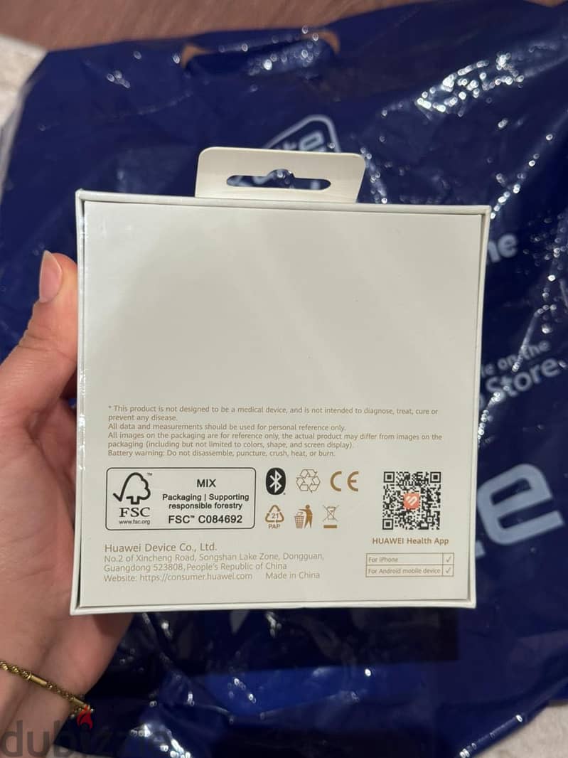 New smart watch from Kuwait 1