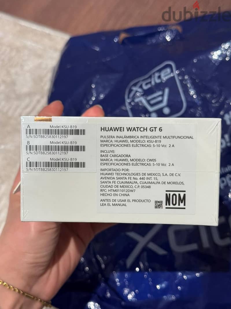 New smart watch from Kuwait 2