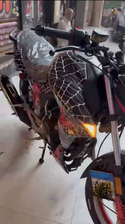 هوجان 250f