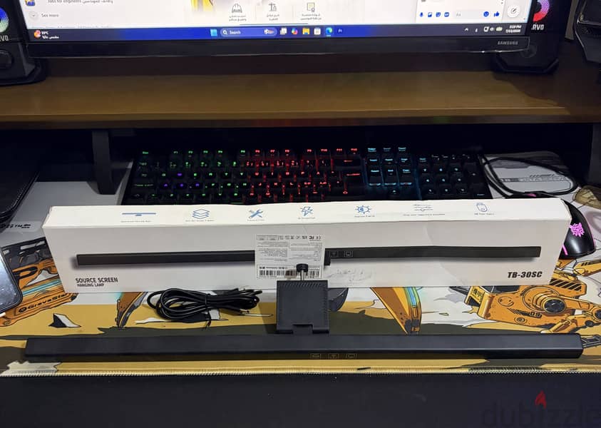 Monitor light bar 1