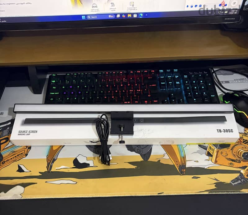 Monitor light bar 2