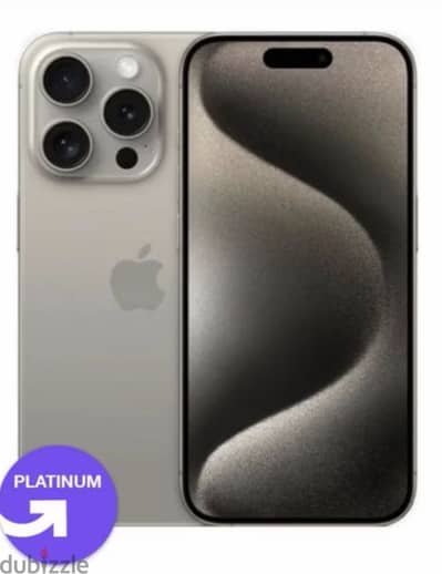 آبل - آيفون 15 برو ماكس