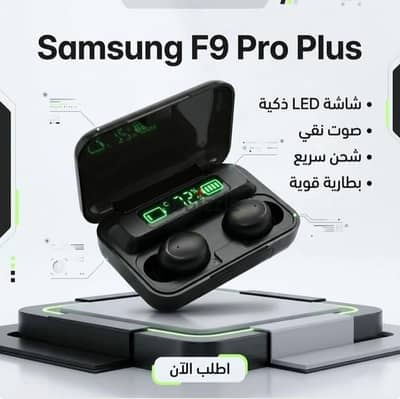 سماعه اير بودز  من سامسونج