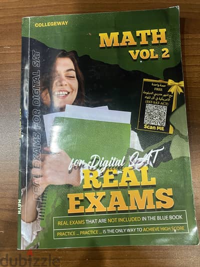 كتاب حل sat math عل منهج كلو بال اجابات اسئلة تحفة و متكررة