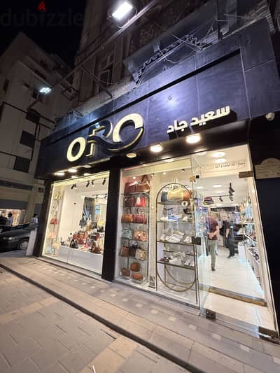 محل تجاري للإيجار في شارع النبي دنيال