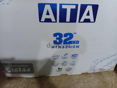 شاشة ata بقالها اسبوع