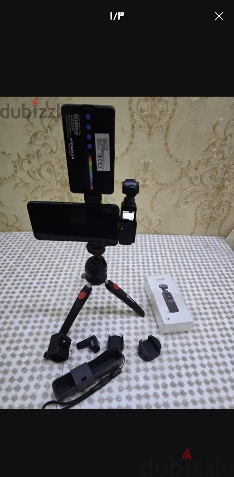 osmo pocket 2 2