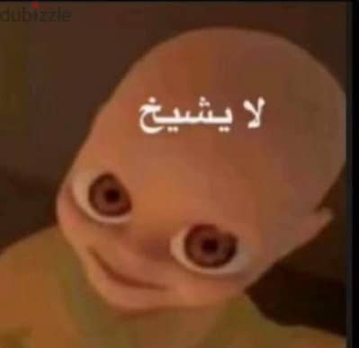 بابيع استيكرات واتس متحركة ولا متحركة