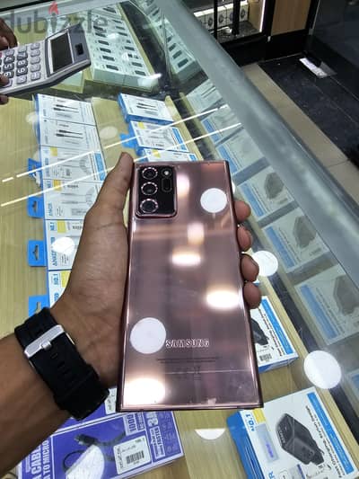 Samsung Note 20 Ultra