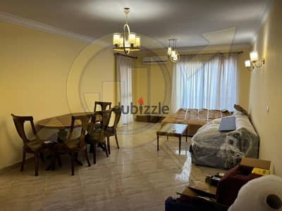 شقة للإيجار المفروش في دار مصر الأندلس | 130م | أول سكن | فرش جديد| التجمع الخامس| 3 غرف