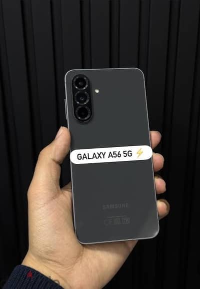سامسونج ايه 56