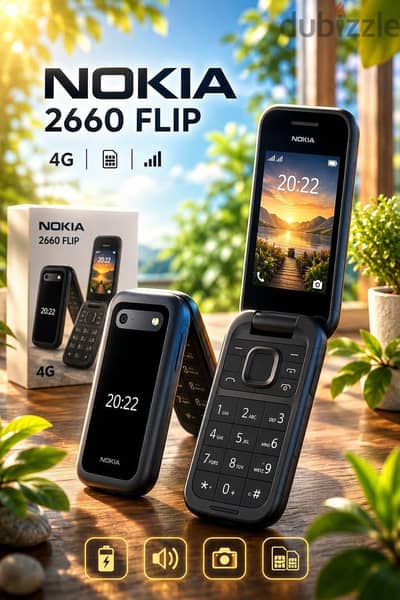 نوكيا 2660 فليب