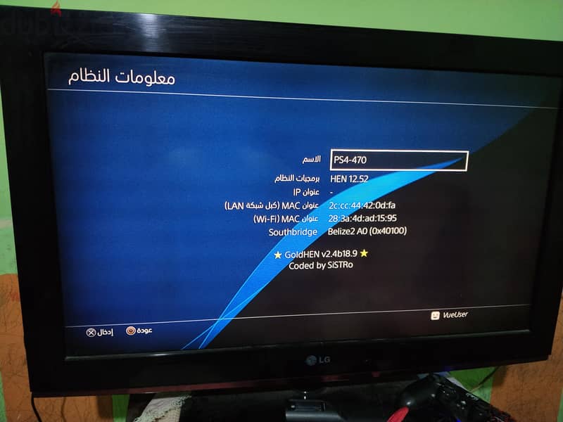 plestcn4pro 1