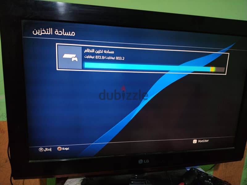 plestcn4pro 2