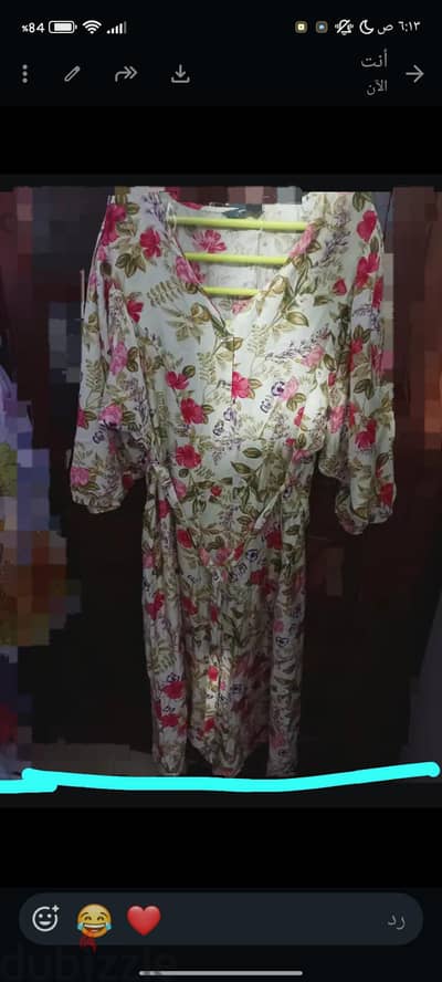 cute summer dress