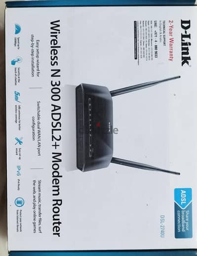 D-Link N 300