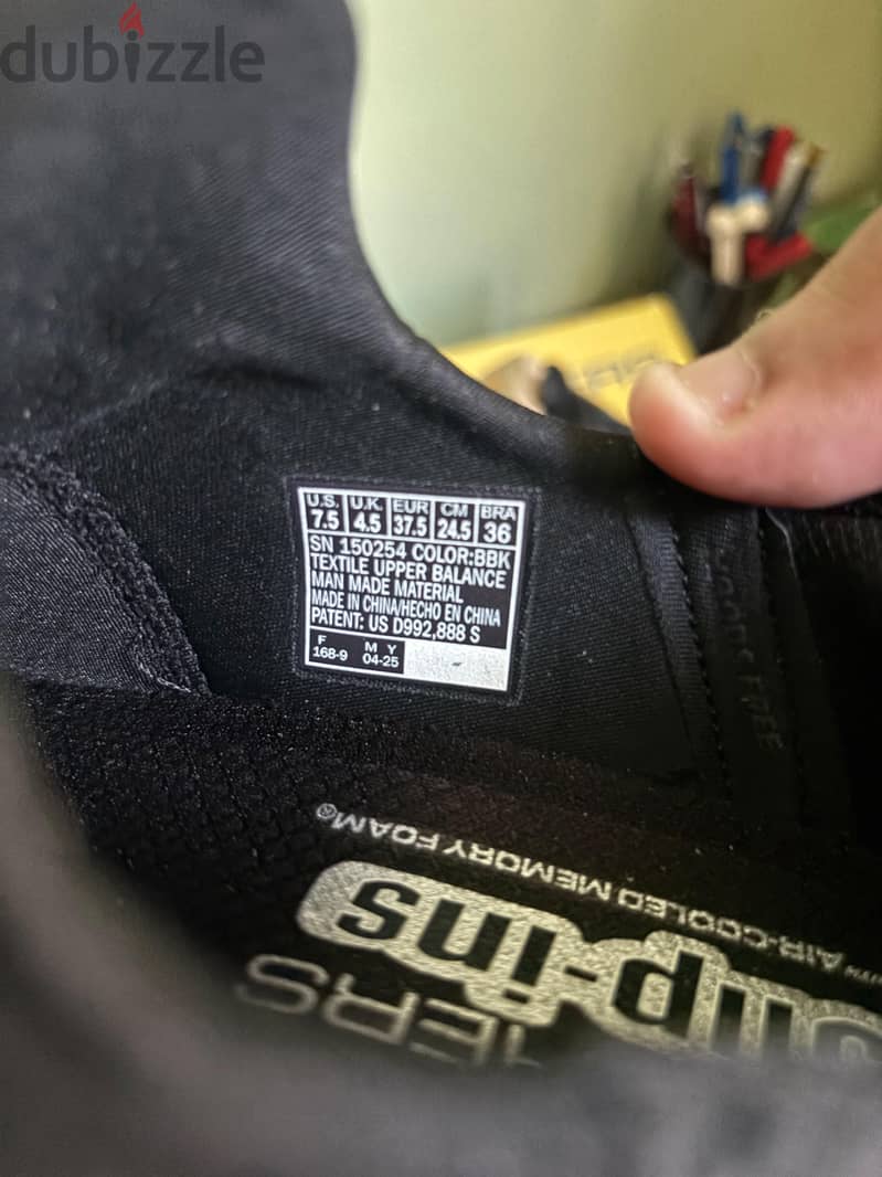 Skechers 2