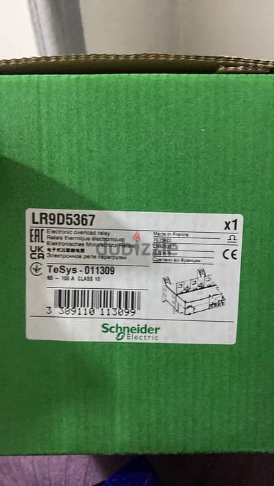 Schneider Original Overload Relay LR9D5367 60-100A New