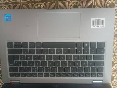 Dell5420