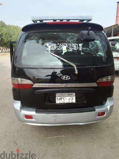 هيونداي إتش 1 2005
