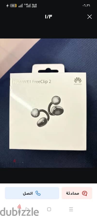 Huawei free clip 2