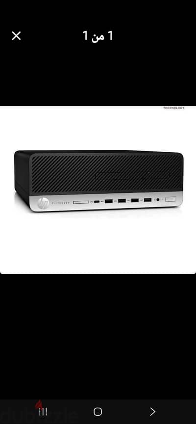 hp 705 g4