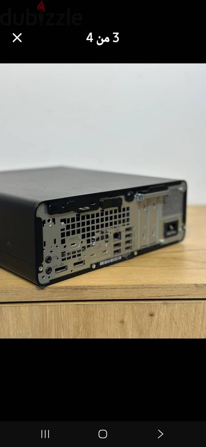 hp 705 g4 1