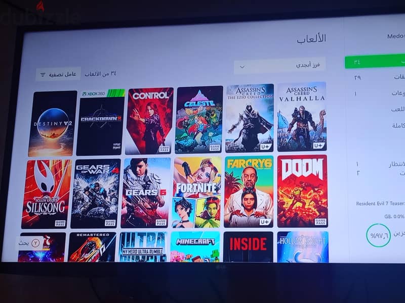 XBOX ONE S 1TB 5