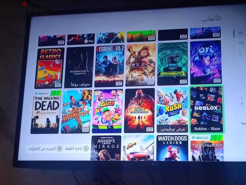 XBOX ONE S 1TB 6