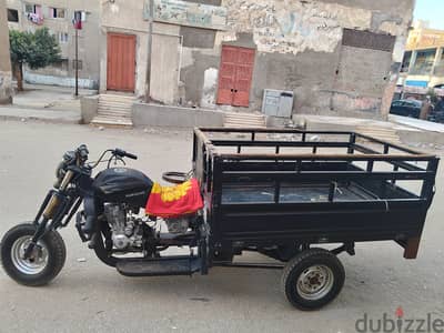 تروسيكل حوى