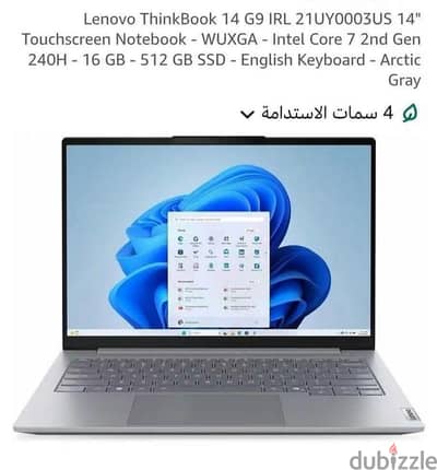 للبيع لاب توب جديد زيرو بسعر ميتكررش من أعلى الموصفات