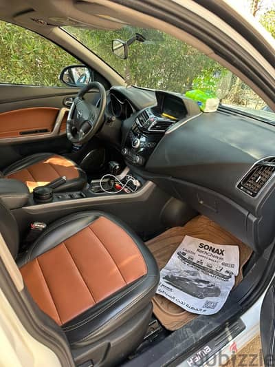 هايما S5 2018