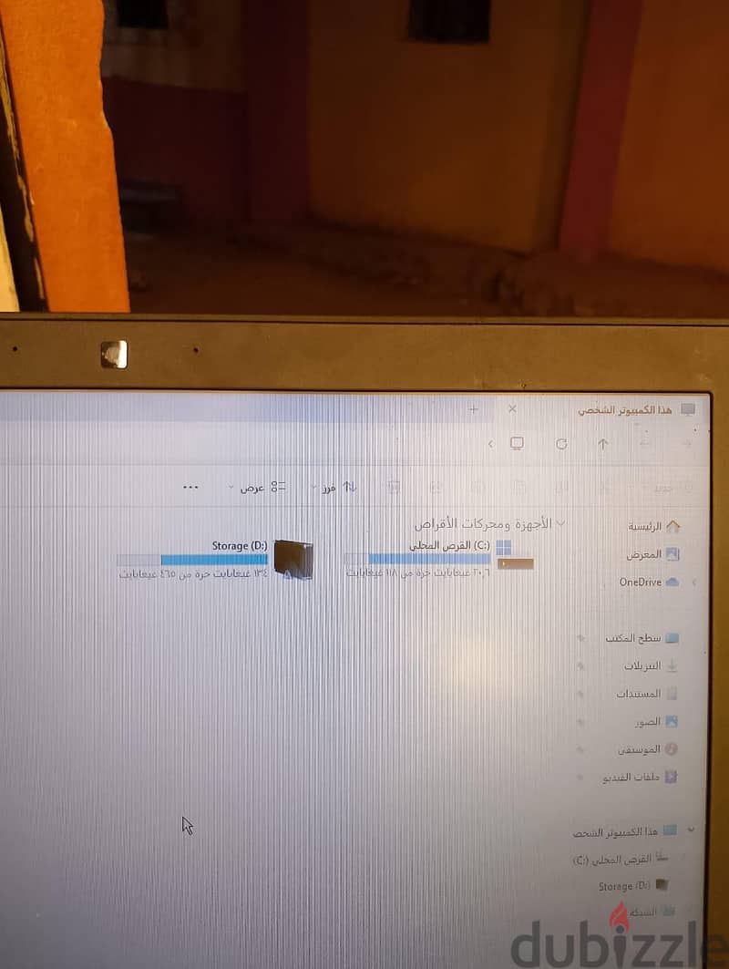youssef 3
